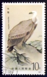 Selo postal da China de 1987 Himalayan vulture
