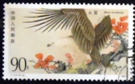 Selo postal da China de 1987 Upland buzzard