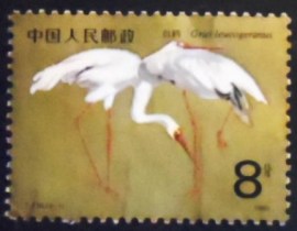 Selo postal da China de 1987 Siberian Crane