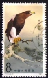 Selo postal da China de 1987 Steller's Sea Eagle