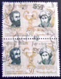 Par de selos postais da Tunísia de 1958 World fair Brussels
