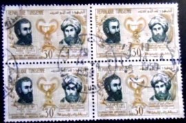 Quadra de selos postais da Tunísia de 1958 World fair Brussels