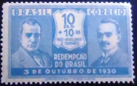 Selo postal comemortivo Brasil 1931  C 27