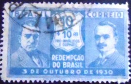 Selo postal do Brasil de 1931 Getúlio Vargas e João Pessoa