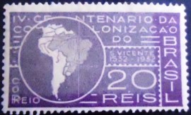 Selo postal do Brasil de 1932 Tratado de Tordesilhas