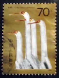 Selo postal da China de 1986 Siberian Crane 70