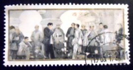 Selo postal da China de 1985 35th anniversary of the Meeting of Zunyi