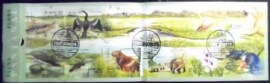 Caderneta postal do Brasil de 2001 Pantanal Fauna e Flora MCC