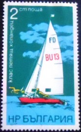 Selo postal da Bulgária de 1973 'Flying Dutchman'