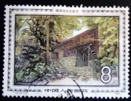 Selo postal da China de 1984 Leiyin Temple