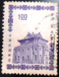 Selo postal da China de Taiwan de 1965 Chu Kwang Tower Quemoy 1