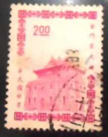 Selo postal da China de Taiwan de 1964 Chu Kwang Tower Quemoy 2