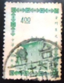 Selo postal da China de Taiwan de 1964 Chu Kwang Tower Quemoy 2
