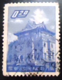 Selo postal da China de Taiwan de 1959 Building Chu Kwang Tower 020
