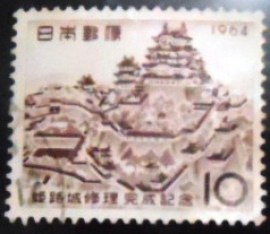 Selo postal do Japão de 1964 Restoration of Himeji Castle