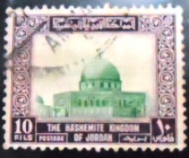 Selo postal da Jordânia de 1954 Dome of the Rock