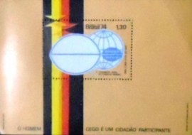 Bloco postal do Brasil de 1974 Braile N
