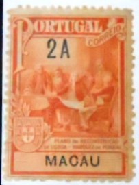 Selo postal de Macau de 1925 Plano de Reconstrução de Lisboa