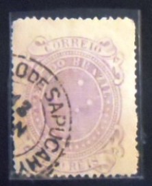 Selo postal do Brasil de 1890 Cruzeiro 200