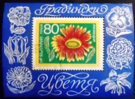 Bloco postal da Bulgária de 1974 Gaillardia