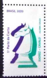 Selo postal do Brasil de 2020 Cavalo branco