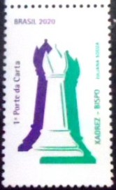Selo postal do Brasil de 2020 Bispo branco