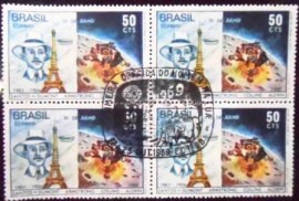 Quadra de selos postais do Brasil de 1969 Chegada a Lua