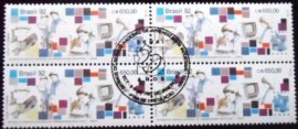 Quadra de selos postais do Brasil de 1992 SENAI
