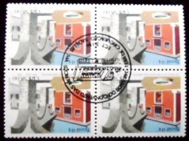 Quadra de selos postais do Brasil de 1994 Convento das Mercês