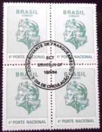 Quadra de selos postais do Brasil de 1994 4º Porte nacional