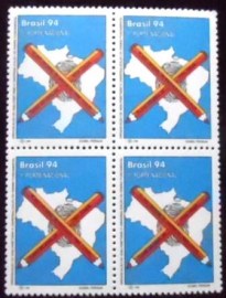 Quadra de selos postais do Brasil de 1994 Fim do Analfabetismo