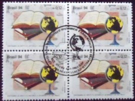 Quadra de selos postais do Brasil de 1994 Inst. Histórico e Geográfico