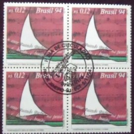 Quadra de selos postais do Brasil de 1994 Dorival Caymmi