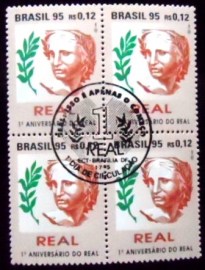 Quadra de selos postais do Brasil de 1995 Aniversário do Real