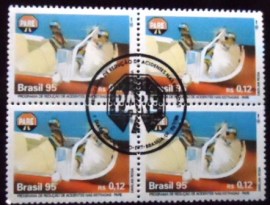 Quadra de selos postais do Brasil de 1995 Pare