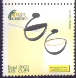 Selo postal do Brasil de 2005 Luminária