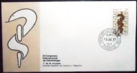 Envelope de 1º Dia de Circulação de 1977 Odontologia