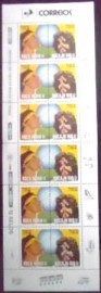 Mini folha de selos postais do Brasil de 1991 Rock in Rio II