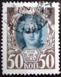 Selo postal da Rússia de 1913 Empress Elizaveta Petrovna