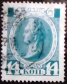 Selo postal da Rússia de 1913 Empress Catherine II 14