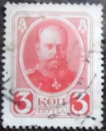 Selo postal da Rússia de 1913 Emperor Alexander III 3