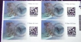 Quadra de selos postais do Brasil de 2021 Insulina