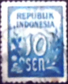 Selo postal da Indonésia de 1951 Rice and Cotton 10