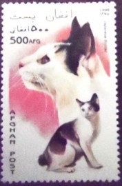 Selo postal do Afeganistão de 1996 Japanese Bobtail