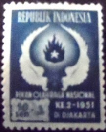 Selo postal da Indonésia de 1951 National Sports Festival 10+5