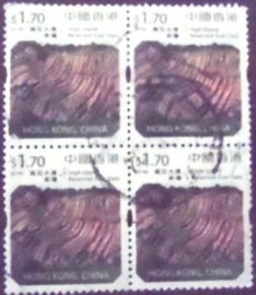 Quadra de selos de Hong Kong de 2014 High Islands-Reservoir East Dam