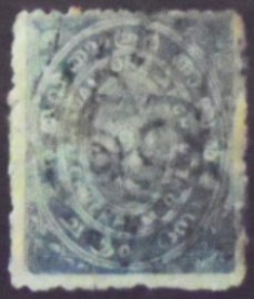 Selo postal do Travancore de 1894 State Emblem Conch Shell 1