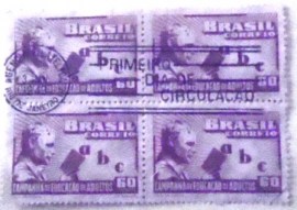 Quadra de selos postais do Brasil de 1949 Alfabetização de Adultos