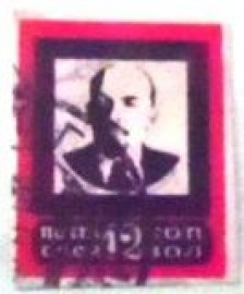 Selo postal da União Soviética de 1924 Vladimir Lenin