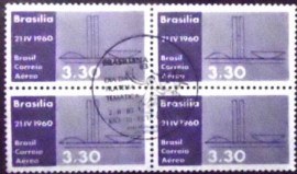 Quadra de selos postais do Brasil de 1960 Três Poderes